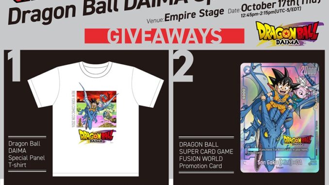 240912_NYCC_kokuchi-banner
