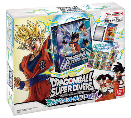 diversbox1