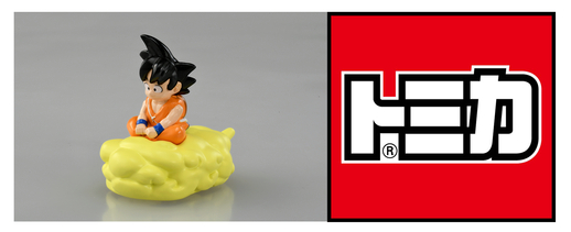 tomica1