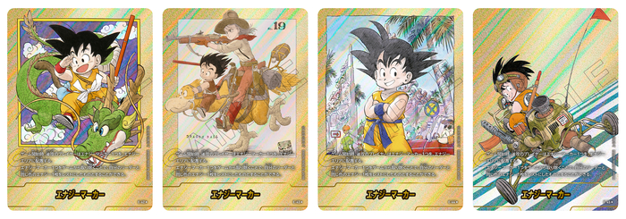 マンガブースター　MANGA BOOSTER 01 MANGA BOOSTER 01 [SB01]” to commemorate the 40th anniversary