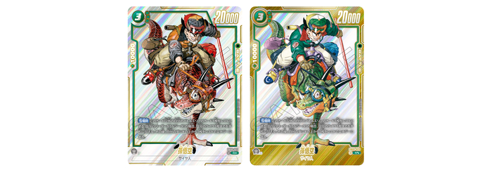 マンガブースター　MANGA BOOSTER 01 MANGA BOOSTER 01 [SB01]” to commemorate the 40th anniversary