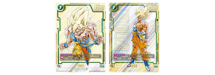 MANGA BOOSTER 01 [SB01]” to commemorate the 40th anniversary