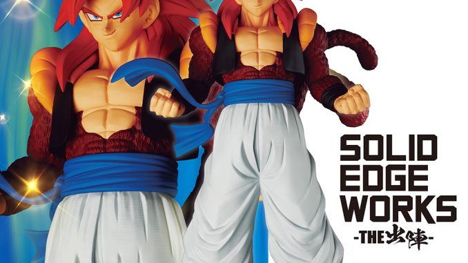 DGB_GT_gogeta_oct