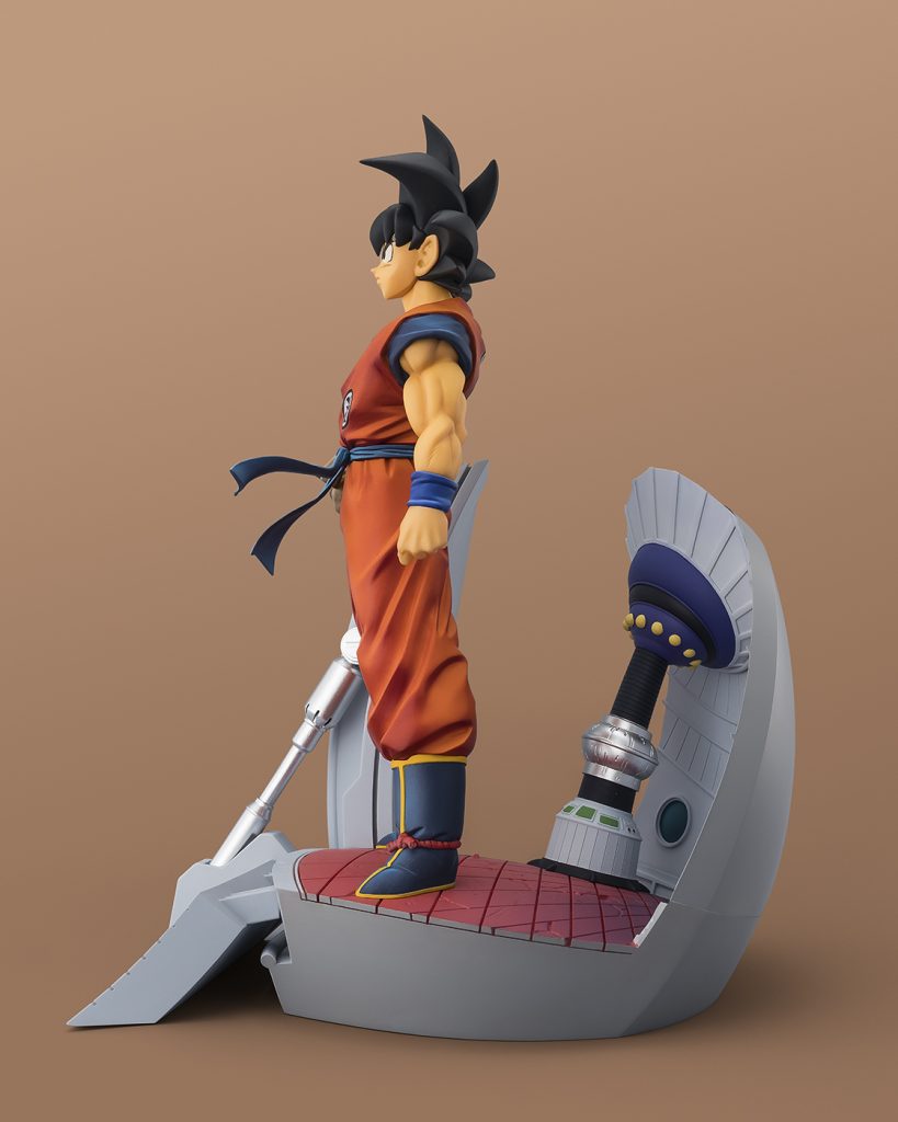 Figuarts ZERO [STARTune] Son Goku – Arrival at the Battlefield – DBZ ...