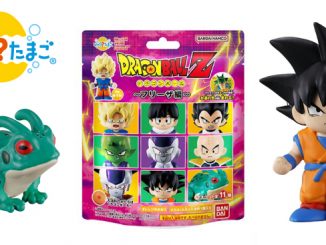 Frieza Saga Bikkura Tamago