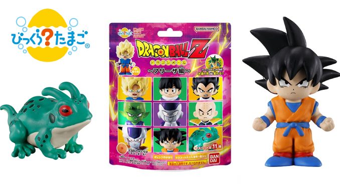 Frieza Saga Bikkura Tamago