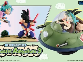 fantasticadventure3