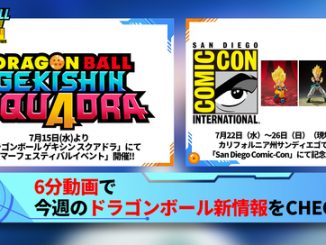 Dragon Ball News for the Week of July 20, 2026