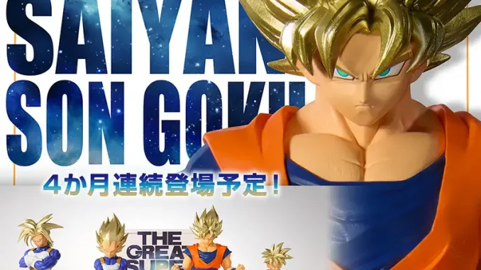 bloodofsaiyans